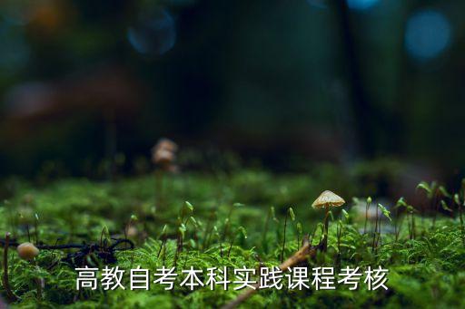 江西專升本錄取名單,江西科技師范大學(xué)專升本錄取名單